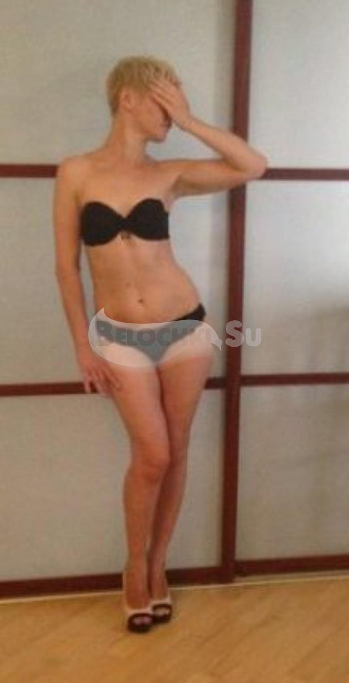 Проститутка Люба г. Приаргунск